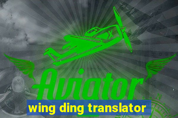 wing ding translator